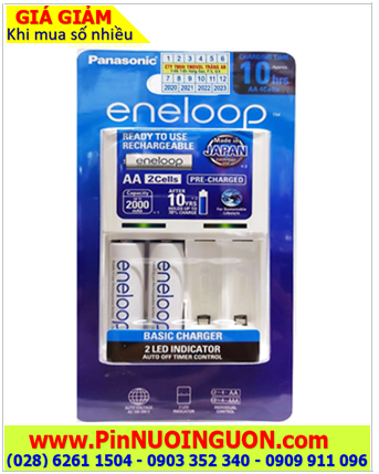 Panasonic Eneloop BQ-CC51E _Bộ sạc Kèm 2 pin sạc Eneloop BK-3MCCE (AA2000mAh 1.2v)